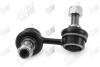Втулка стабілізатора пер (17мм) SEAT IBIZA, CORDOBA, VW JETTA, GOLF, CADDY II, CHERY AMULET APPLUS APLUS 14312AP (фото 2)