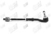 Рульова тяга передня нижня BMW 5 (E60, E61) (03-), 6 (E63, E64) (04-) APPLUS APLUS 15764AP (фото 2)