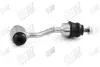 Стойка стабилизатора JEEP CHEROKEE (XJ) [10/83-09/01] APPLUS APLUS 15883AP (фото 2)