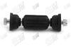 Опора шаровая Volvo C30 (533) (10/06-12/13) APPLUS APLUS 15988AP (фото 2)