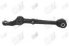 Тяга рулевая Mitsubishi Lancer VIII (CY_A, CZ_A) (03/07-12/15) APPLUS APLUS 20494AP (фото 2)