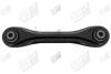 Важіль підвіски задн повздовжн Ford Focus (10-18), С-MAX (10-19)/ Volvo V40 (12-) APPLUS APLUS 21130AP (фото 1)