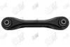 Важіль підвіски задн повздовжн Ford Focus (10-18), С-MAX (10-19)/ Volvo V40 (12-) APPLUS APLUS 21130AP (фото 1)