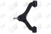 Фото 2 - опора кульова Mitsubishi Carisma (DA_) (96-06) APPLUS APLUS 22002AP Опора кульова Mitsubishi Carisma (DA_) (96-06) APPLUS APLUS 22002AP (фото 2)
