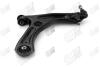 Опора кульова Jeep Grand Cherokee III (WH, WK) (04-11) APPLUS APLUS 23806AP (фото 2)