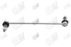Тяга кермова Toyota Land Cruiser 200 (J200) /Lexus LX (J200) (07-15) APPLUS APLUS 23905AP (фото 2)