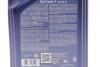 Олива моторна EcoTronic F SAE 5W20 (4 Liter) ARAL AR-15F456 (фото 2)