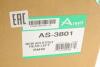 Амортизатор ARNOTT AS-3801 (фото 2)
