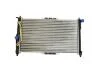 Радіатор охолодження Ланос автомат (до 2000г) (алюм) ASAM 32181 (фото 1)
