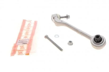 Важіль підвіски ASMETAL 23BM2453