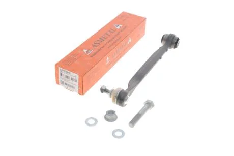 Важіль підвіски ASMETAL 23MR3240