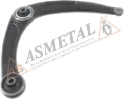 Важіль підвіски ASMETAL 23PE0801