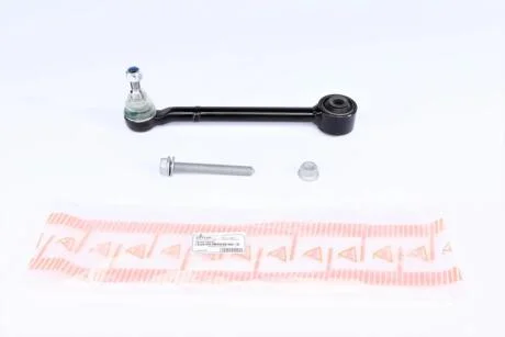 Важіль підвіски ASMETAL 23TY2100