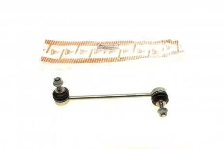 Тяга (стійка) стабілізатора ASMETAL 26MR1220