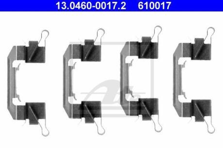 Комплект прижимних планок гальмівного супорту ATE 13.0460-0017.2