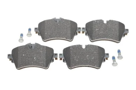 Комплект гальмівних колодок ATE 13.0460-2613.2