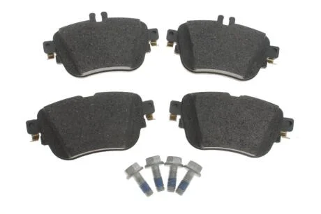 Комплект гальмівних колодок ATE 13.0460-2616.2