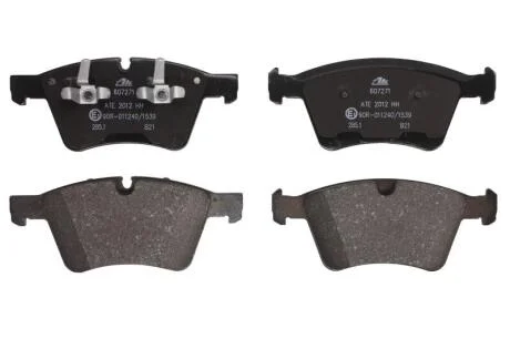 Комплект гальмівних колодок ATE 13.0460-7271.2