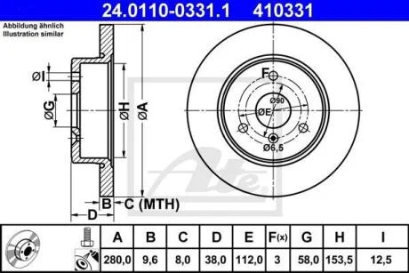 Диск гальмівний ATE 24.0110-0331.1