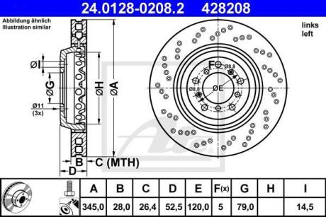 Диск гальмівний ATE 24.0128-0208.2