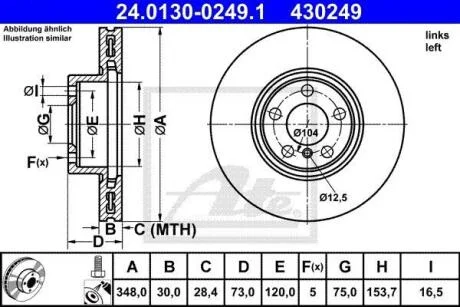 Диск гальмівний ATE 24.0130-0249.1