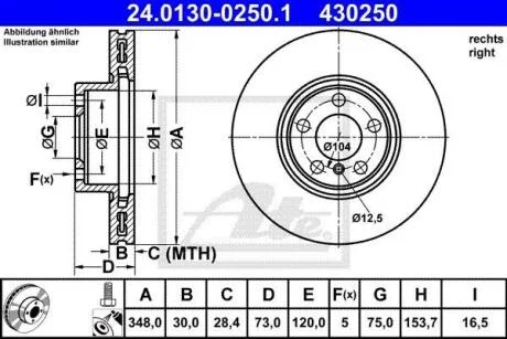 Диск гальмівний ATE 24.0130-0250.1