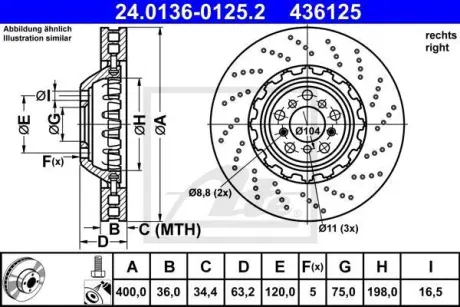 Диск гальмівний ATE 24.0136-0125.2