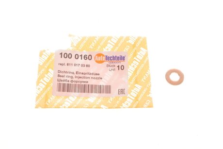 Шайба форсунки AUTOTECHTEILE 100 0160