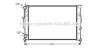Радіатор охолодження двигуна Skoda Superb 2,0i 03>08 1,9TDI MT AC+/- AVA AVA COOLING AI2189 (фото 1)