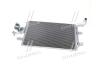 Радіатор кондиціонера Skoda Octavia I 98>10 AVA AVA COOLING AI5130 (фото 3)
