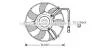 Вентилятор радіатора VW (AVA) AVA COOLING AI7504 (фото 1)