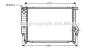 Радіатор BMW 324D/530/730 MT 85-94 (Ava) AVA COOLING BW2096 (фото 1)