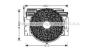 Вентилятор двигуна X5 E53 (AVA) AVA COOLING BW7517 (фото 1)