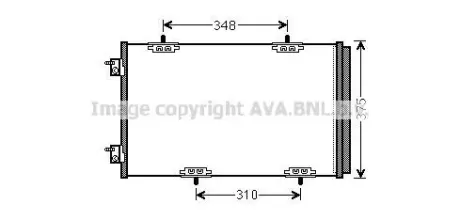 Конденсатор кондиціонера CITROEN C-ELYSEE (2013) (AVA) AVA COOLING CN5290D