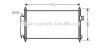 Конденсор (радіатор кондиціонера) AVA AVA COOLING DN5263D (фото 1)