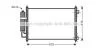 Радіатор кондиціонера Nissan X-Trail 07>13 MT/AT AVA AVA COOLING DN5328D (фото 1)