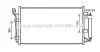 Радіатор кондиціонера Nissan Leaf (11-) AVA AVA COOLING DN5387D (фото 1)