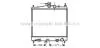 Радіатор охолодження двигуна Nissan Micra 1,2i 1,4i AT 03>10, Note 1,4i 1,6i AT 06> AVA AVA COOLING DNA2248 (фото 1)