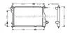 Радіатор охолодження CHEVROLET Matiz (AVA) AVA COOLING DW2075 (фото 1)