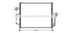 Радіатор кондиціонера SsangYong Action (06-), Kyron (05-) AVA AVA COOLING DW5082 (фото 1)