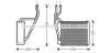 Радіатор обігрівача салону Ford Fiesta Fusion 1,25-1,6i 1,4-1,6TDCI 02>08, MAZDA 2 1,3-1,5i 03> AVA AVA COOLING FD6329 (фото 1)