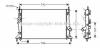 Радіатор охолодження двигуна FOCUS/MAZDA3/S40 16/8 03- (Ava) AVA COOLING FDA2369 (фото 1)