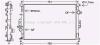 Радіатор охолодження двигуна Ford Mondeo 2,0i 10>14, 2,0-2,2TDCI 10>14, Focus, C-Max 2,0TDCI 11> AVA AVA COOLING FDA2425 (фото 1)
