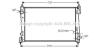 Радіатор охолодження двигуна Fiat Doblo 10> 1,6-2,0 MJet MT AC+/-, Opel Combo 1,6-2,0 CDTI 12> AC+/- AVA AVA COOLING FTA2312 (фото 1)