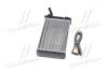 Радіатор обігрівача 155/TIPO/TEMPRA incl valv (Ava) AVA COOLING FTA6106 (фото 2)
