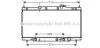 Радіатор охолодження двигуна Honda CR-V 2,0i (01-07) AT AVA AVA COOLING HD2163 (фото 1)