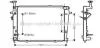 Радіатор охолодження HYUNDAI, KIA (AVA) AVA COOLING HY2127 (фото 1)