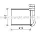 Радіатор обігрівача HYUN ACCENT 11- (AVA) AVA COOLING HY6393 (фото 1)