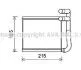 Радіатор обігрівача HYUN ACCENT 11- (AVA) AVA COOLING HY6393 (фото 1)