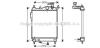 Радіатор охолодження двигуна Hyundai Getz 1,1i 1.3i MT AC+/- 02&gt;11 AVA AVA COOLING HYA2099 (фото 1)